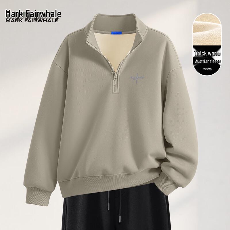 Mark Fairwhale Men s Fleece-Lined Stand-Up Collar Half-Zip Sweatshirt 2XL
Mark Fairwhale Men s Fleece-Lined Stand-Up Collar Half-Zip Sweatshirt 2XL