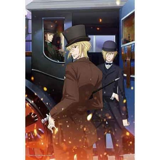 300-piece jigsaw puzzle: Moriarty the Patriot - Moriarty Brothers (26x38cm)
300-piece jigsaw puzzle: Moriarty the Patriot - Moriarty Brothers (26x38cm)