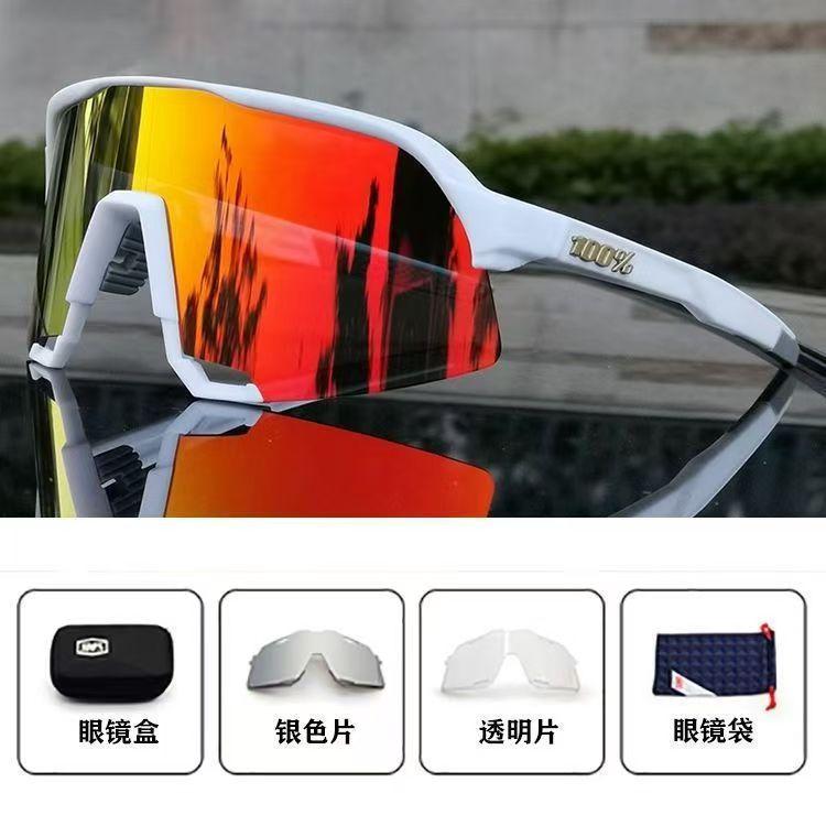 Motorcycle riding glasses, outdoor sports, running, marathon, windproof and dustproof goggles, racing equipment A
Motorcycle riding glasses, outdoor sports, running, marathon, windproof and dustproof goggles, racing equipment A
