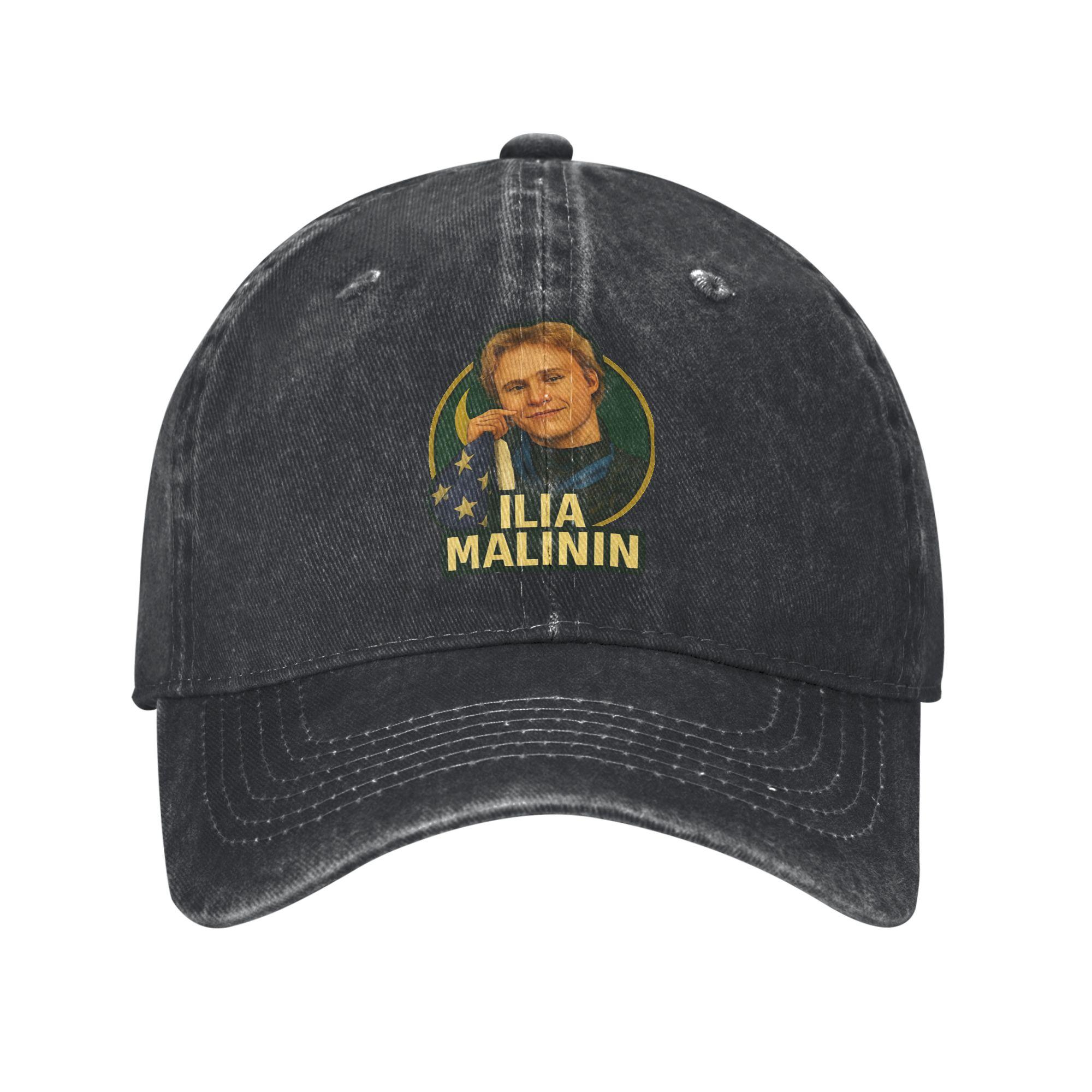 Washed Baseball Cap Ilia Malinin Quad God Summer Hip Hop Hats For Couple Women Fitted Retro Kpop Rock Sun Baseball Caps One Size
Washed Baseball Cap Ilia Malinin Quad God Summer Hip Hop Hats For Couple Women Fitted Retro Kpop Rock Sun Baseball Caps One Size
