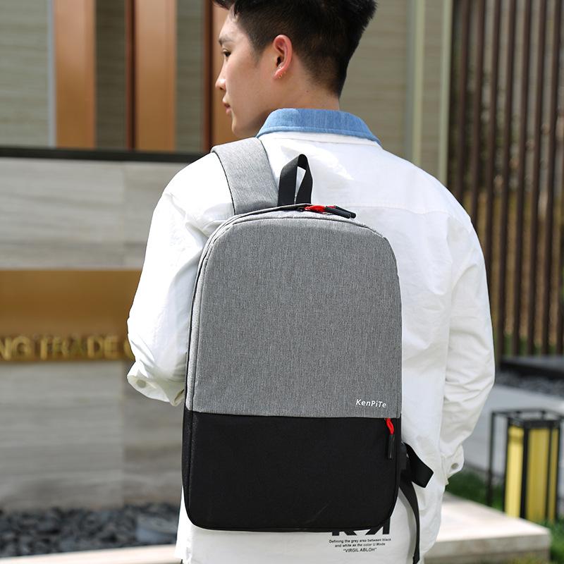 New splicing fashion trendy travel backpack men s casual outdoor lightweight simple computer backpack чорний
New splicing fashion trendy travel backpack men s casual outdoor lightweight simple computer backpack чорний