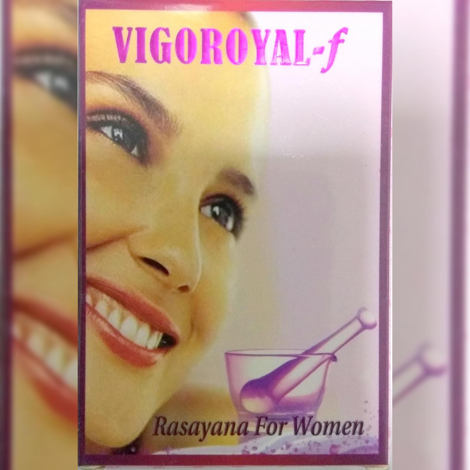 Maharishi Ayurveda Vigoroyal F - Ayurvedic Revitaliser for Women | Supports Reproductive Health| Made with Time-tested Herbs | 60 Tablets | Pack of 2
Maharishi Ayurveda Vigoroyal F - Ayurvedic Revitaliser for Women | Supports Reproductive Health| Made with Time-tested Herbs | 60 Tablets | Pack of 2