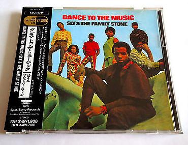 CD SLY & THE FAMILY STONE - Dance To The Music ESCA5386 Epic 1991 Japan Rock Used
CD SLY & THE FAMILY STONE - Dance To The Music ESCA5386 Epic 1991 Japan Rock Used