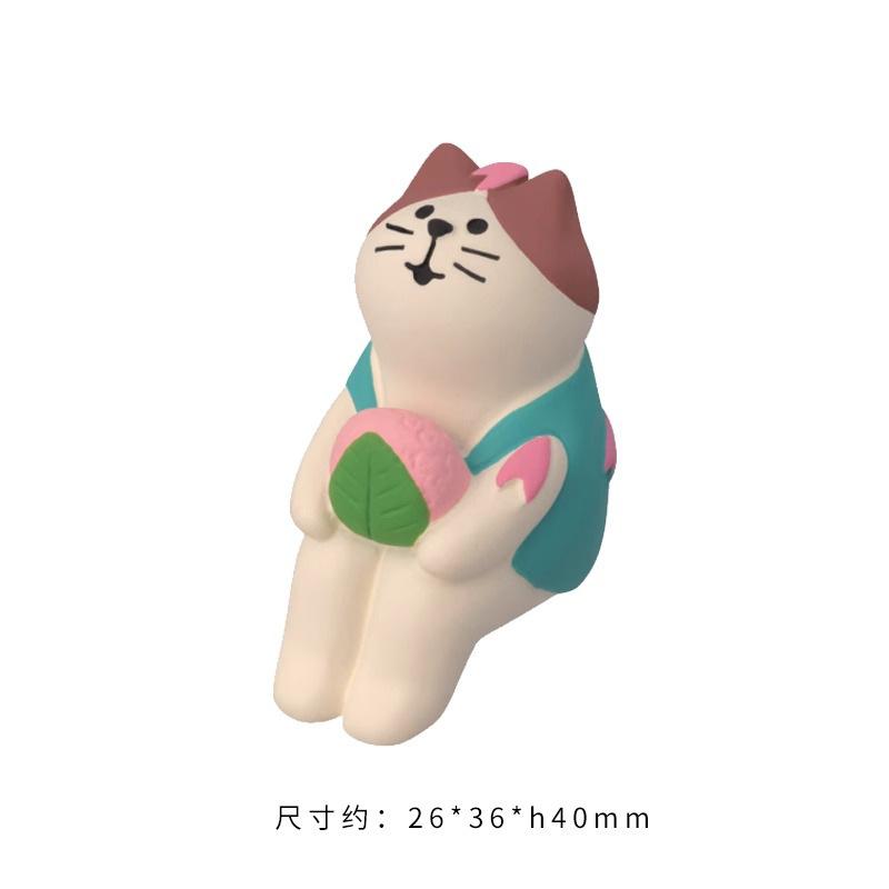 ZAKKA rabbit Cherry Blossom Cute Cat Ornament Admiring Flowers Scene INS Trendy Toy DIY Resin Handicraft bird Figures Ornaments
ZAKKA rabbit Cherry Blossom Cute Cat Ornament Admiring Flowers Scene INS Trendy Toy DIY Resin Handicraft bird Figures Ornaments