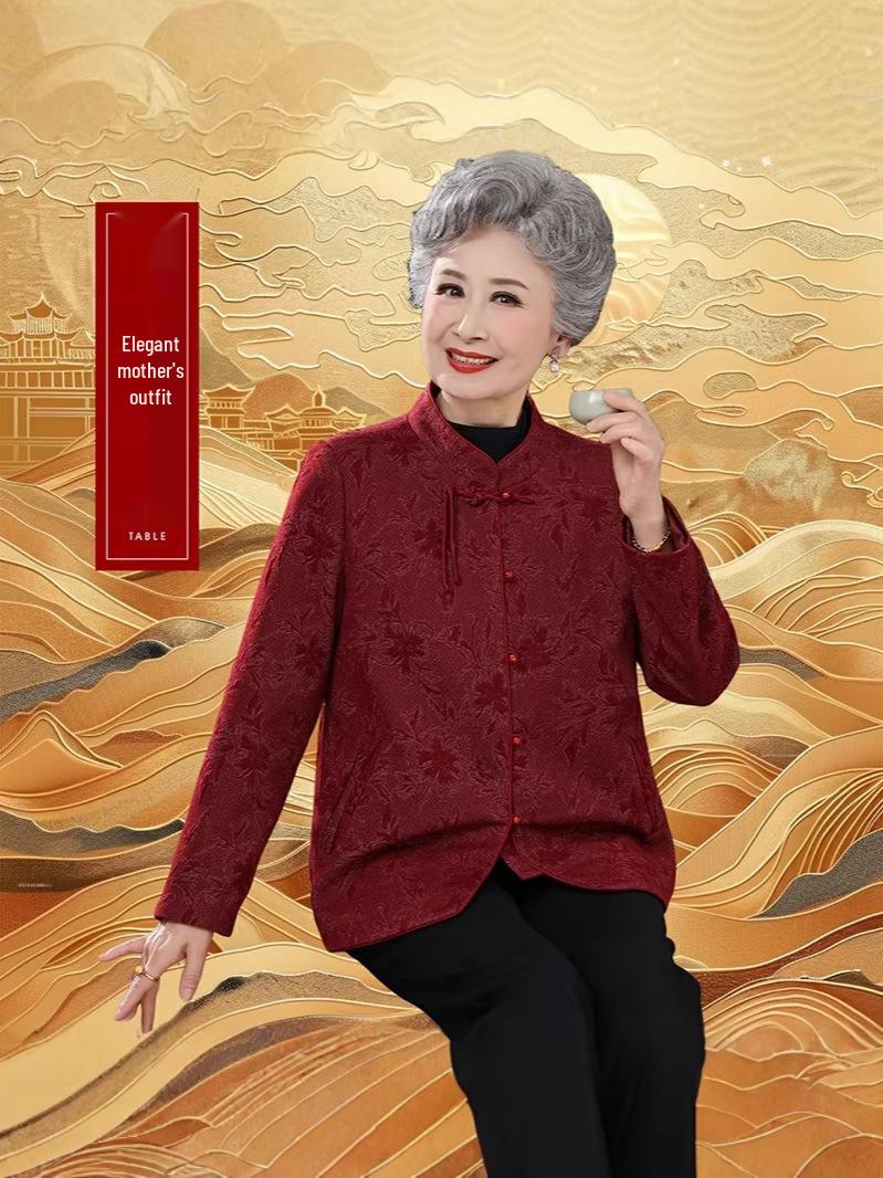 Elderly Women s Fall Wear: Grandma s Wedding Dress, Mother-in-Law s Tang Suit & Mom s Spring/Fall Jacket - Festive Styles for Wife 2XL (suggested for 120-135 jin) ярко-красный
Elderly Women s Fall Wear: Grandma s Wedding Dress, Mother-in-Law s Tang Suit & Mom s Spring/Fall Jacket - Festive Styles for Wife 2XL (suggested for 120-135 jin) ярко-красный