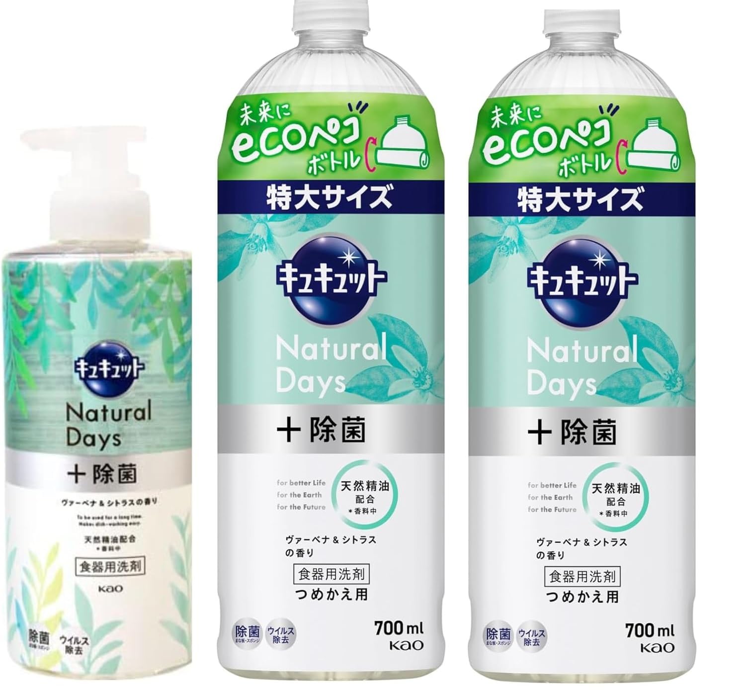 Cucute Natural Days дезинфицирующее средство с ароматом вербены и цитрусовых 500 мл насосного типа сменный блок 700 мл x набор из 2 штук всего 1900 мл моющее средство для мытья посуды моющее средство для кухни
Cucute Natural Days дезинфицирующее средство с ароматом вербены и цитрусовых 500 мл насосного типа сменный блок 700 мл x набор из 2 штук всего 1900 мл моющее средство для мытья посуды моющее средство для кухни