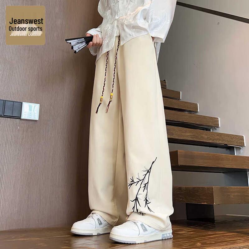 Jeanswest Outdoor Unisex Ice Silk Straight-Leg Casual Pants 3XL
Jeanswest Outdoor Unisex Ice Silk Straight-Leg Casual Pants 3XL