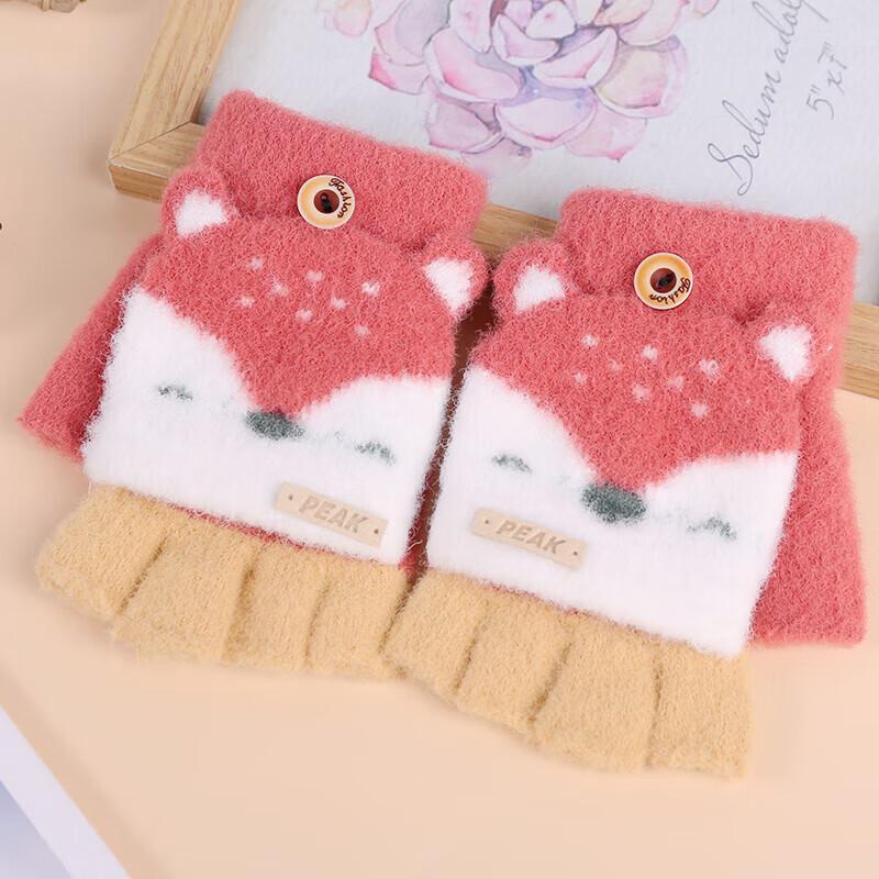 Peak Kids Warm Gloves
Peak Kids Warm Gloves