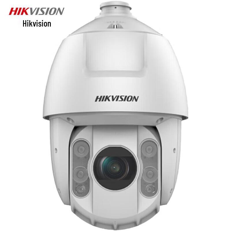 HIKVISION DS-2DC6423IW-A Security Camera CN plug (adapter included)
HIKVISION DS-2DC6423IW-A Security Camera CN plug (adapter included)
