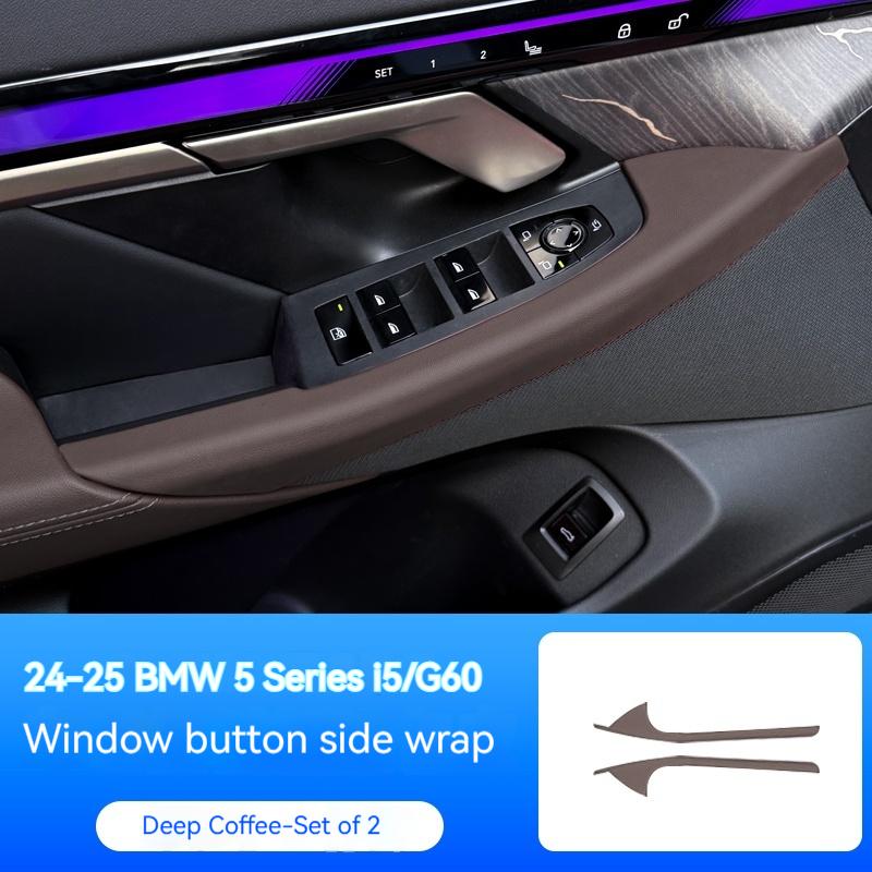 Для BMW 5 серії G60 2025 Автомобільний інтер єр Захисна накладка на ручку дверей автомобіля ABS Внутрішня накладка на ручку дверей Декоративні наклейки Автомобільний стайлінг Аксесуар
Для BMW 5 серії G60 2025 Автомобільний інтер єр Захисна накладка на ручку дверей автомобіля ABS Внутрішня накладка на ручку дверей Декоративні наклейки Автомобільний стайлінг Аксесуар