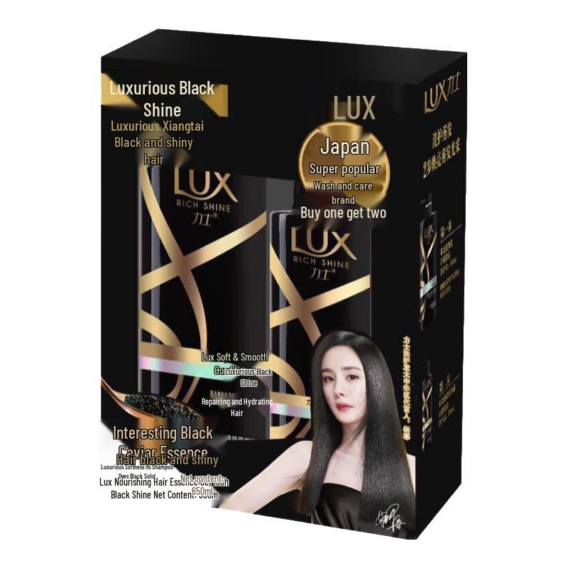 LUX Nourishing Black & Shine Soft Hair Shampoo & Conditioner Value Set
LUX Nourishing Black & Shine Soft Hair Shampoo & Conditioner Value Set