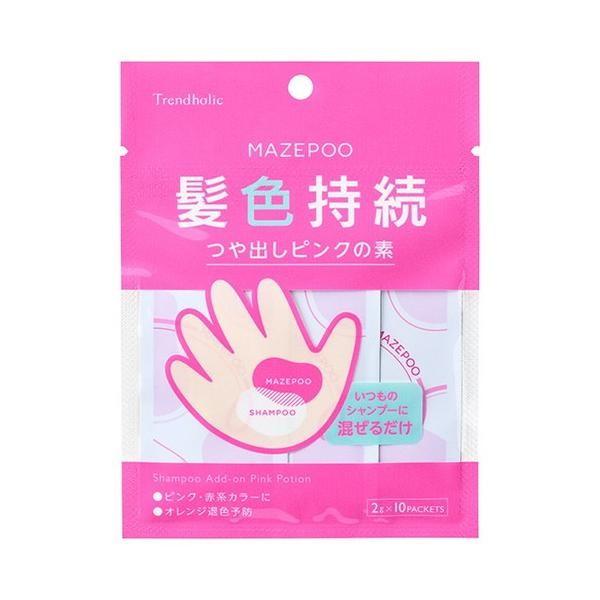 Ishizawa Lab Trendholic MAZEPOO Dull Ash Base Glossy Pink Base Yellow Removing Purple Base 10 Packets Glossy Pink Base
Ishizawa Lab Trendholic MAZEPOO Dull Ash Base Glossy Pink Base Yellow Removing Purple Base 10 Packets Glossy Pink Base