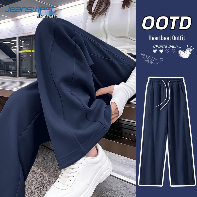 Jeanswest Women s High-Waisted Wide-Leg Casual Pants XL
Jeanswest Women s High-Waisted Wide-Leg Casual Pants XL