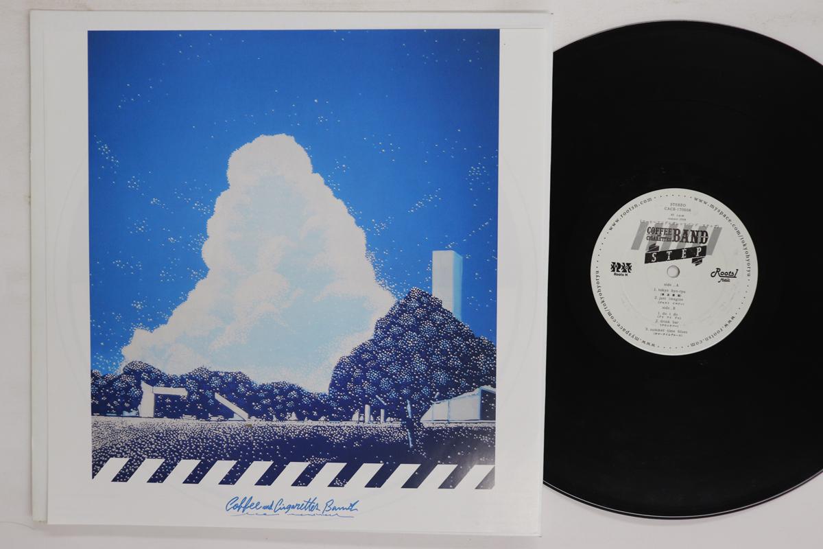 LP Record COFFEE CIGARETTES BAND Step CACB170608 ROOTS1 MUSIC 2008 Japan Japanese Club Dance Used
LP Record COFFEE CIGARETTES BAND Step CACB170608 ROOTS1 MUSIC 2008 Japan Japanese Club Dance Used