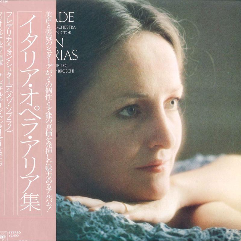 LP Record FREDERICA VON STADE, NATIONAL ARTS - Italian Opera ARIAS 25AC926 CBS SONY 1977 Japan Classical Used
LP Record FREDERICA VON STADE, NATIONAL ARTS - Italian Opera ARIAS 25AC926 CBS SONY 1977 Japan Classical Used