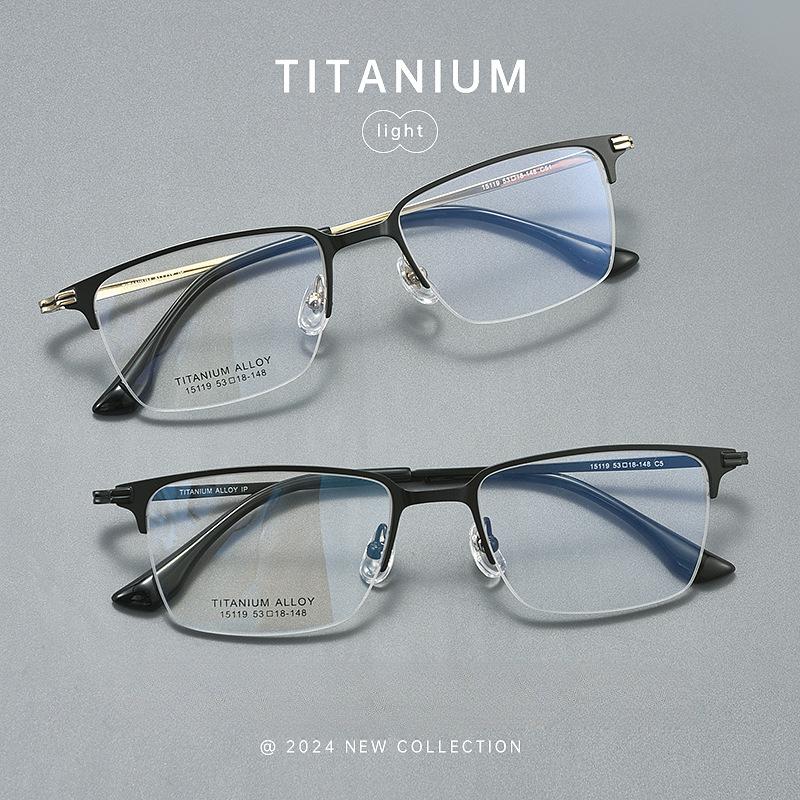 VICKY Pure Titanium Half Frame Business Eyeglasses Frames Anti-blue Light Reading Glasses Men s Customized Prescription X15119B 0
VICKY Pure Titanium Half Frame Business Eyeglasses Frames Anti-blue Light Reading Glasses Men s Customized Prescription X15119B 0