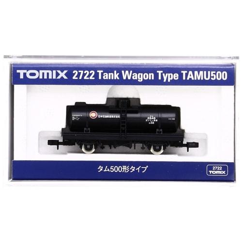 TOMYTEC TOMIX N Gauge Tam500 Type 2722 Железнодорожная модель грузового вагона черного цвета
TOMYTEC TOMIX N Gauge Tam500 Type 2722 Железнодорожная модель грузового вагона черного цвета