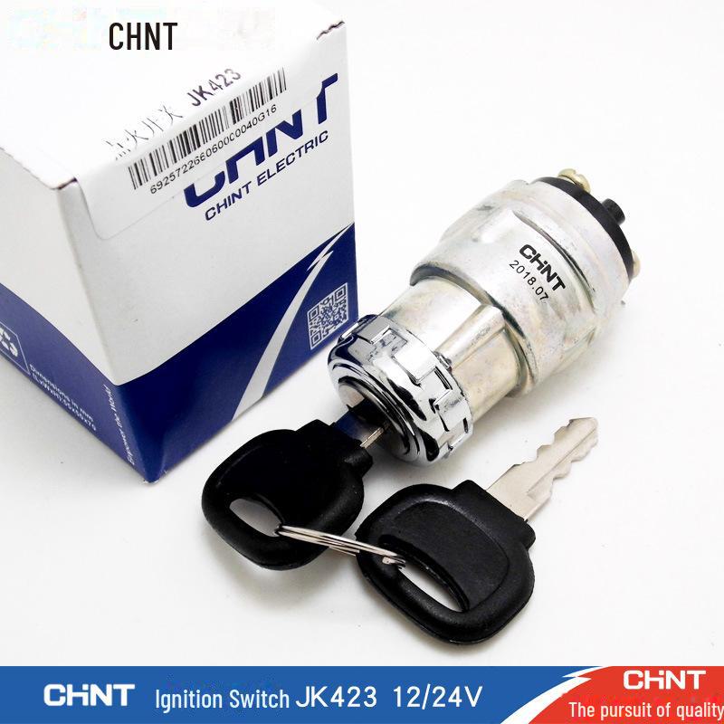 Замок зажигания Chint JK423 для вилочных погрузчиков, тракторов и инженерной техники с замком зажигания. Agricultural Vehicle, Forklift, etc.
Замок зажигания Chint JK423 для вилочных погрузчиков, тракторов и инженерной техники с замком зажигания. Agricultural Vehicle, Forklift, etc.