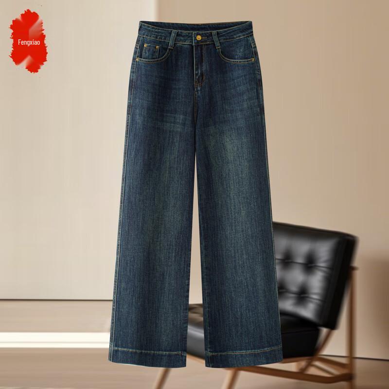 Fengxiao Women s Retro High-Waist Cropped Straight-Leg Jeans 30
Fengxiao Women s Retro High-Waist Cropped Straight-Leg Jeans 30