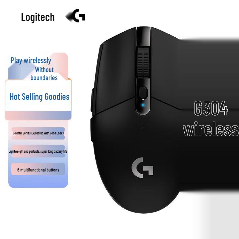 Logitech G304 LIGHTSPEED Wireless Gaming Mouse
Logitech G304 LIGHTSPEED Wireless Gaming Mouse
