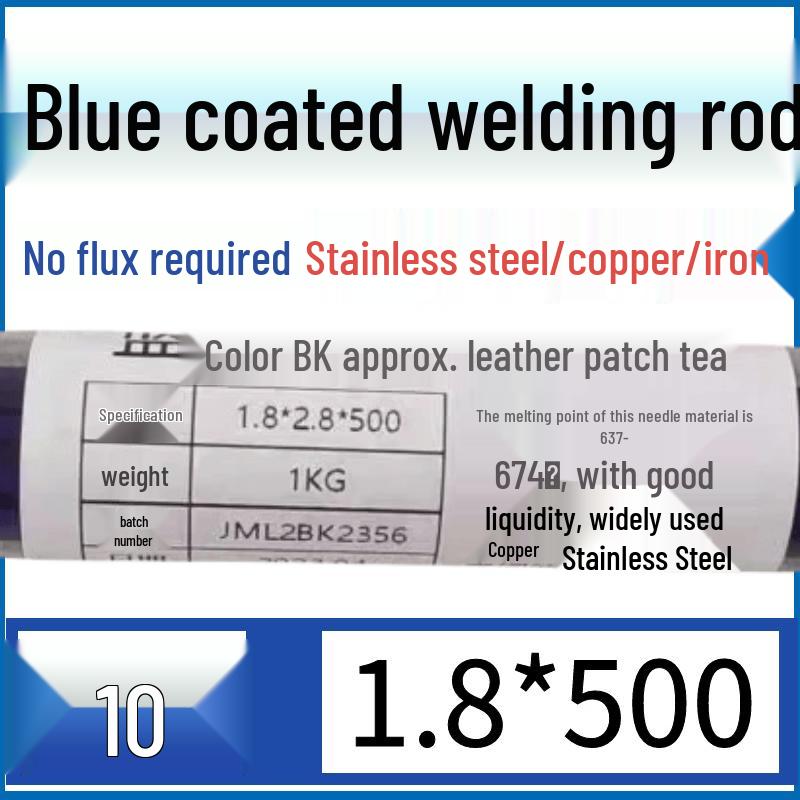 Multi-Metal Blue Flux Welding Rods
Multi-Metal Blue Flux Welding Rods