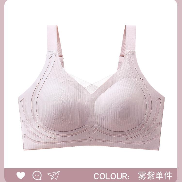 Traceless gather and close sub-breast lift soft support machine wash fixed cup Traceless adjustment bra 3xl suitable for 75-84.6kg /95bcd
Traceless gather and close sub-breast lift soft support machine wash fixed cup Traceless adjustment bra 3xl suitable for 75-84.6kg /95bcd
