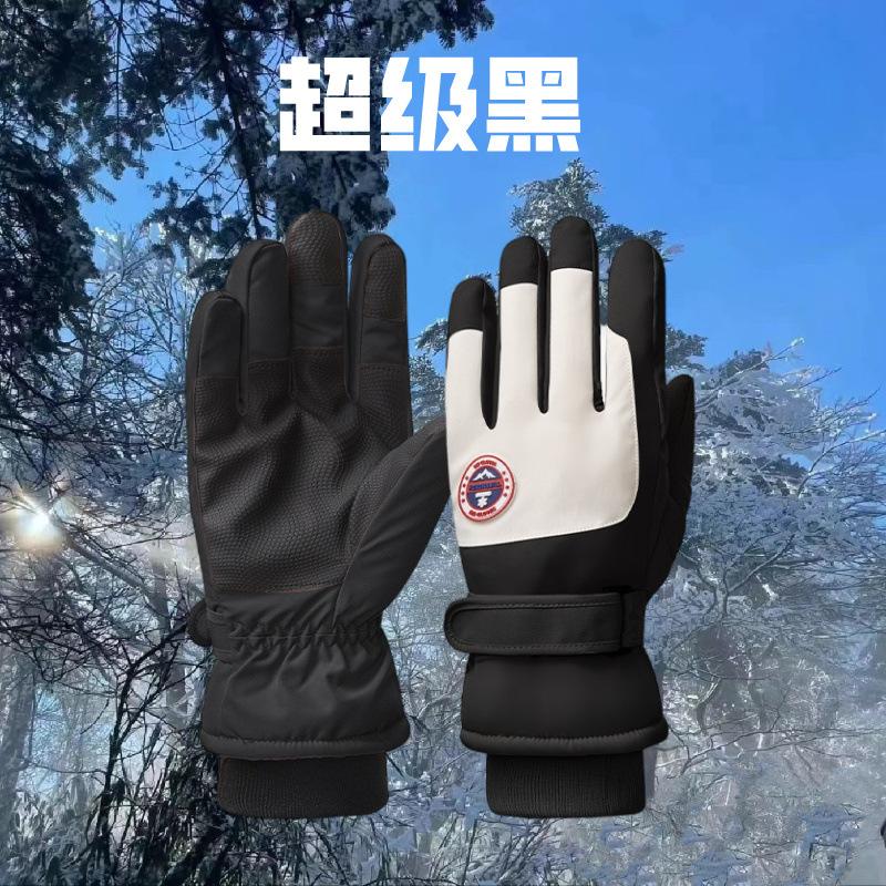 Ski Gloves Sports Fashionable Thick Velvet Insulation Men s Women s Anti Slip Touch Screen Riding Cold Proof Outdoor
Ski Gloves Sports Fashionable Thick Velvet Insulation Men s Women s Anti Slip Touch Screen Riding Cold Proof Outdoor