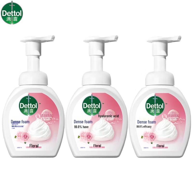 Dettol Foaming Antibacterial Hand Wash - Floral, 3x250ml
Dettol Foaming Antibacterial Hand Wash - Floral, 3x250ml