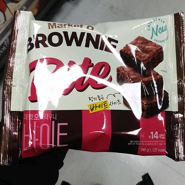 Market O Brownie Bites 240g One thing
Market O Brownie Bites 240g One thing