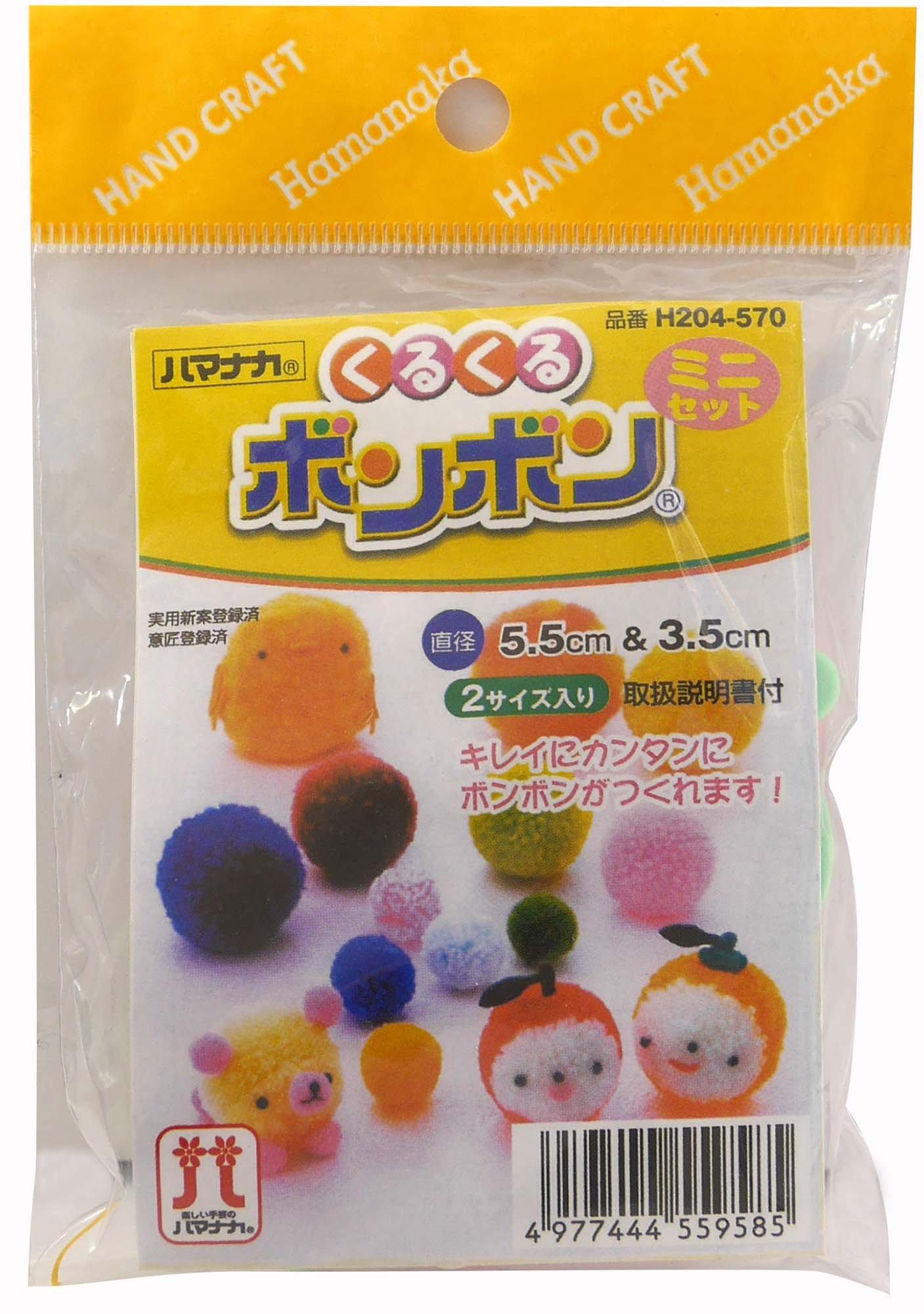 Набор мини-бонбонов для прядения Hamanaka H204-570
Набор мини-бонбонов для прядения Hamanaka H204-570
