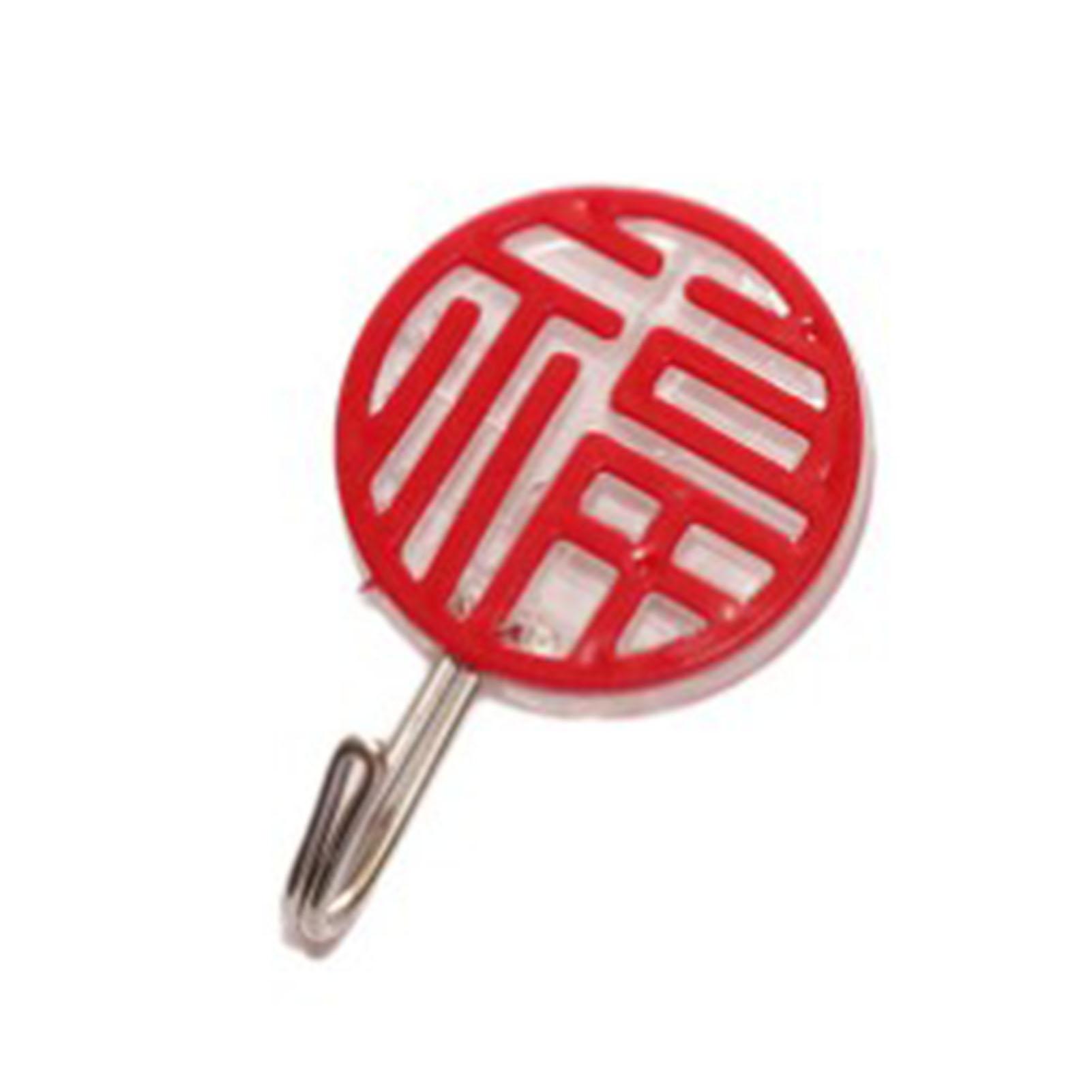 4pcs Adhesive Hook Stainless Steel Wall Mounted Coat Hook Festive Red Hook for Clothes Hats Bags
4pcs Adhesive Hook Stainless Steel Wall Mounted Coat Hook Festive Red Hook for Clothes Hats Bags