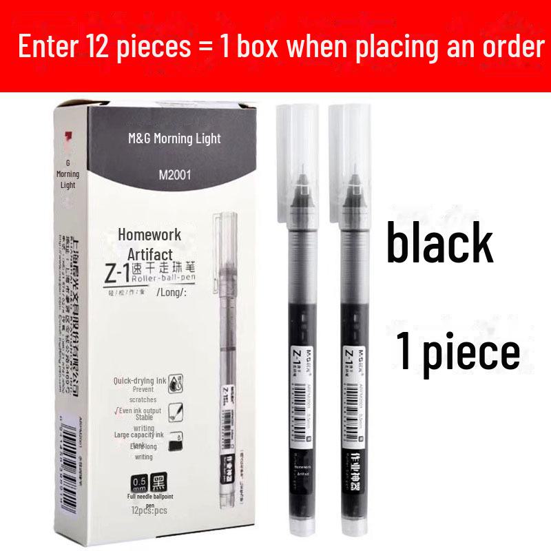 Ручка Morning Light Quick-Dry 0,5 мм с большим объемом нейтральных чернил для студентов - гигантская ручка для подписи 0.5mm
Ручка Morning Light Quick-Dry 0,5 мм с большим объемом нейтральных чернил для студентов - гигантская ручка для подписи 0.5mm