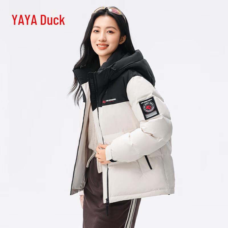 YAYA Great Wall Series Unisex Hooded Down Jacket 2XL
YAYA Great Wall Series Unisex Hooded Down Jacket 2XL