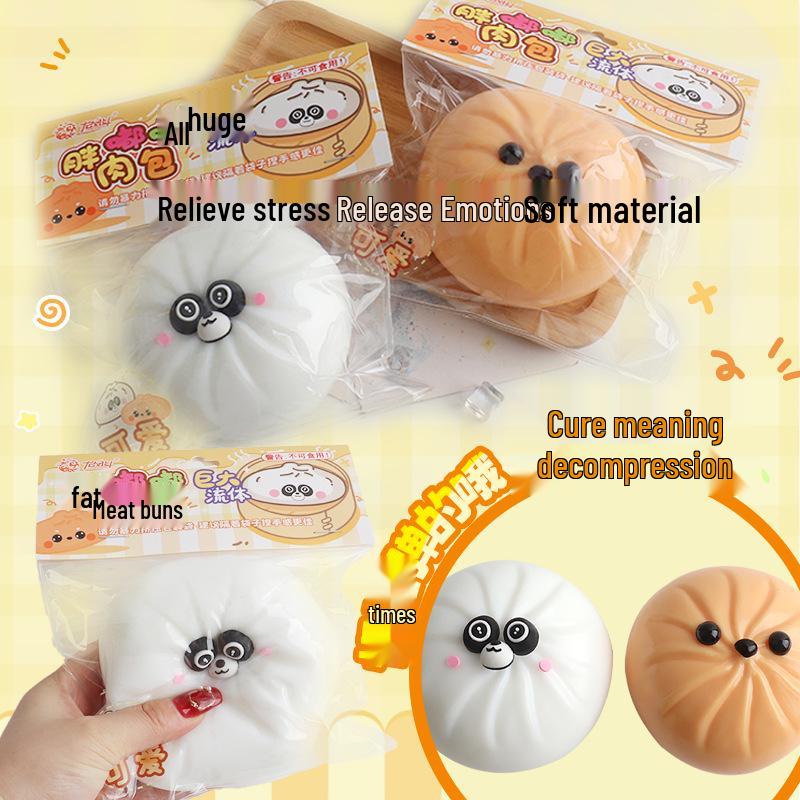 Kids Creative Stress Relief Putty Ball - Soft, Pinchable, Slow Rebound Texture Flesh-colored
Kids Creative Stress Relief Putty Ball - Soft, Pinchable, Slow Rebound Texture Flesh-colored