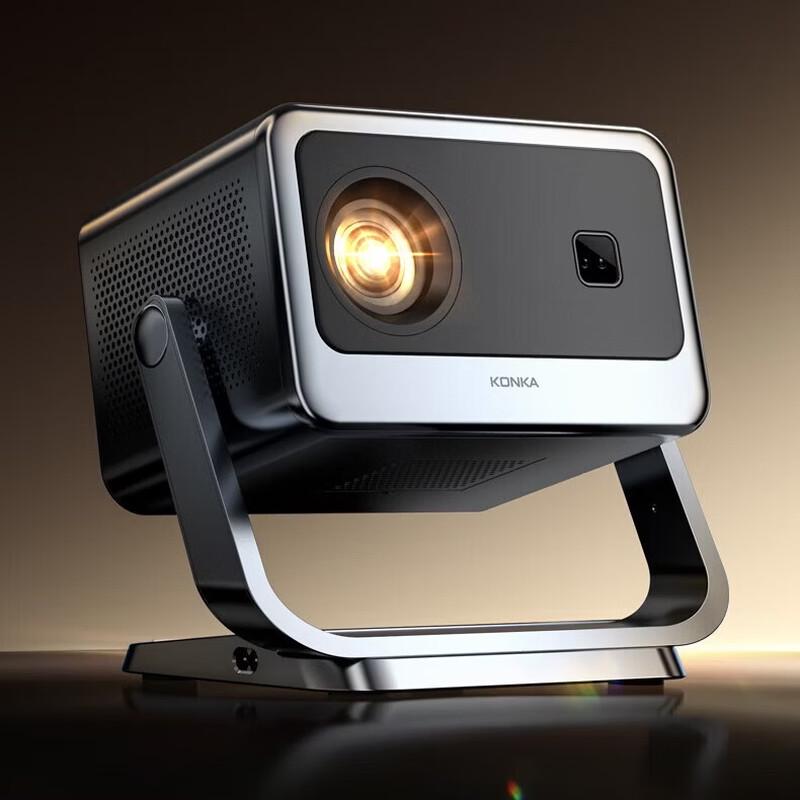 KONKA C2pro PTZ Home Projector (CN version)
KONKA C2pro PTZ Home Projector (CN version)