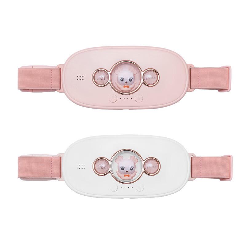 Portable Heated Waist Massager for Women Voice Control
Portable Heated Waist Massager for Women Voice Control