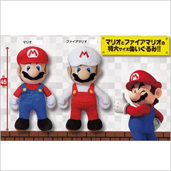 Taito Super Mario очень большая мягкая игрушка Mario Fire Mario все 2 типа набор размер 45см
Taito Super Mario очень большая мягкая игрушка Mario Fire Mario все 2 типа набор размер 45см