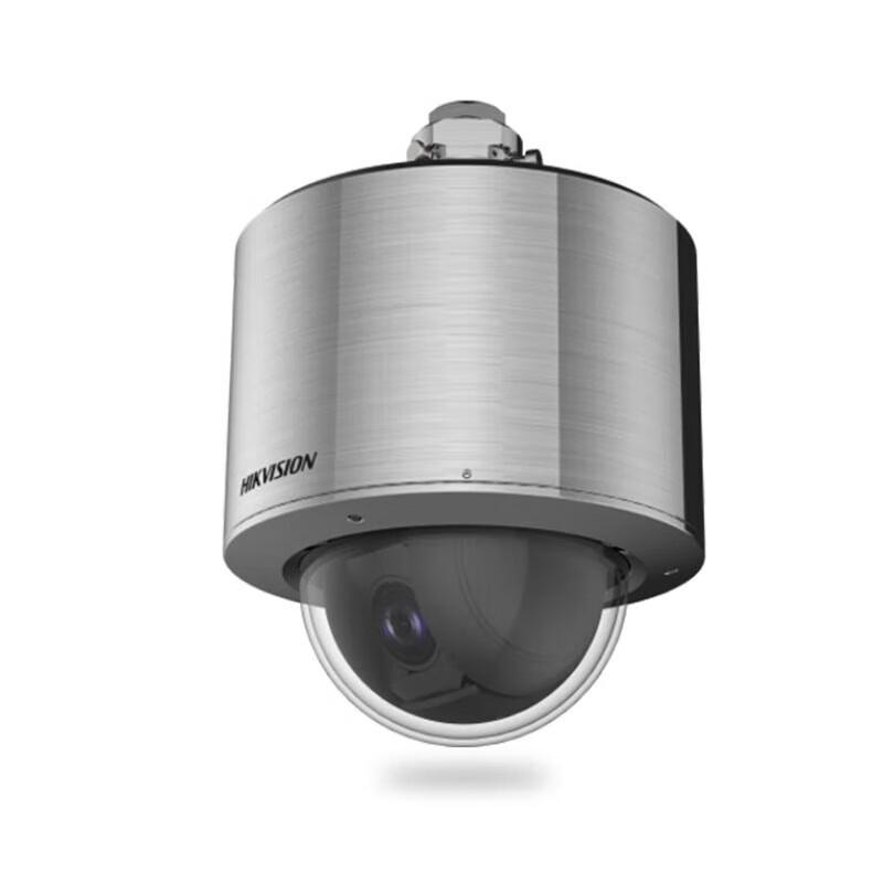 Hikvision 4MP 15x Optical Zoom POE Outdoor PTZ Dome Camera CN plug (adapter included)
Hikvision 4MP 15x Optical Zoom POE Outdoor PTZ Dome Camera CN plug (adapter included)
