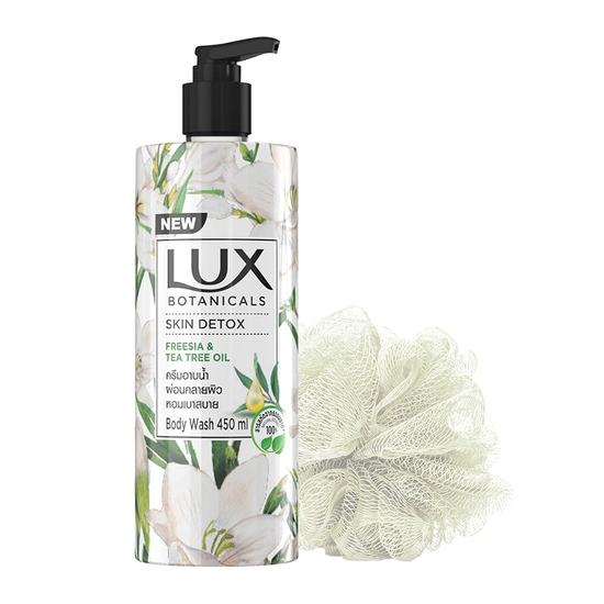 Lux Botanicals Skin Detox Shower Gel, Natural Extracts, No Paraben, Free Loofah, 450 ml
Lux Botanicals Skin Detox Shower Gel, Natural Extracts, No Paraben, Free Loofah, 450 ml