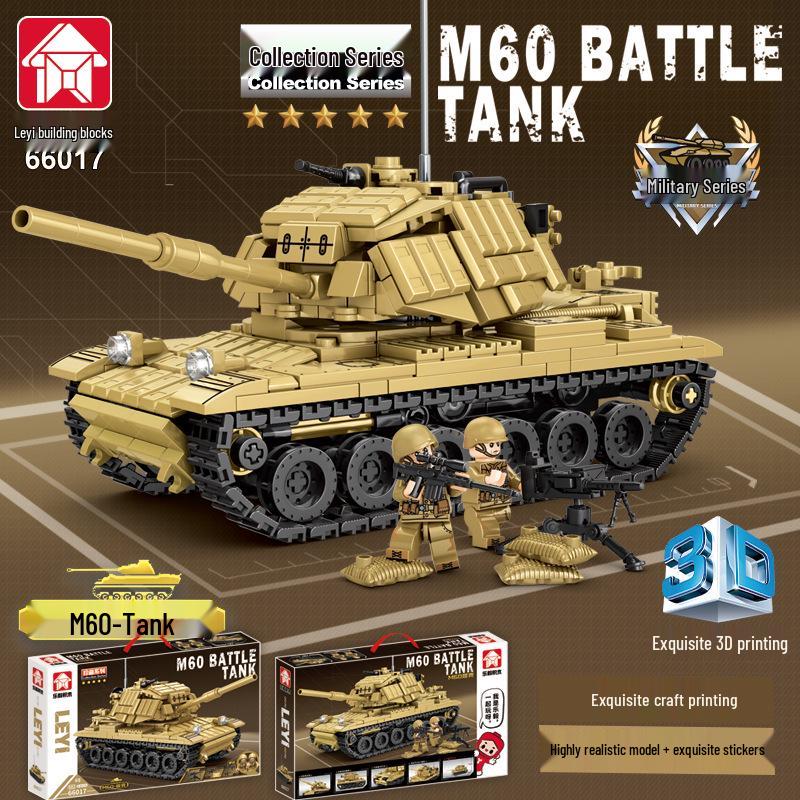 Yueyi 66017M60 Основной боевой танк Конструктор Игрушка для учеников начальной школы - Военная серия с бесплатной доставкой
Yueyi 66017M60 Основной боевой танк Конструктор Игрушка для учеников начальной школы - Военная серия с бесплатной доставкой