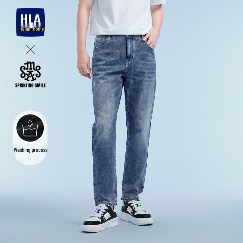 Джинсы мужские свободного кроя серии HLA SPRINTING SMILE 2XL
Джинсы мужские свободного кроя серии HLA SPRINTING SMILE 2XL