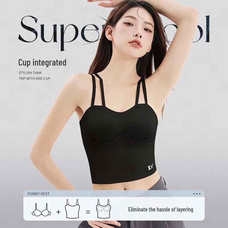 Women s Padded Strappy Sports Camisole One Size
Women s Padded Strappy Sports Camisole One Size