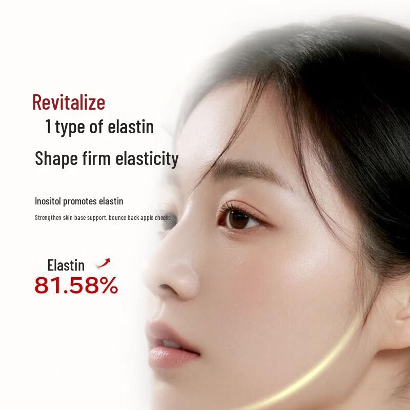 URARA Face Creams
URARA Face Creams