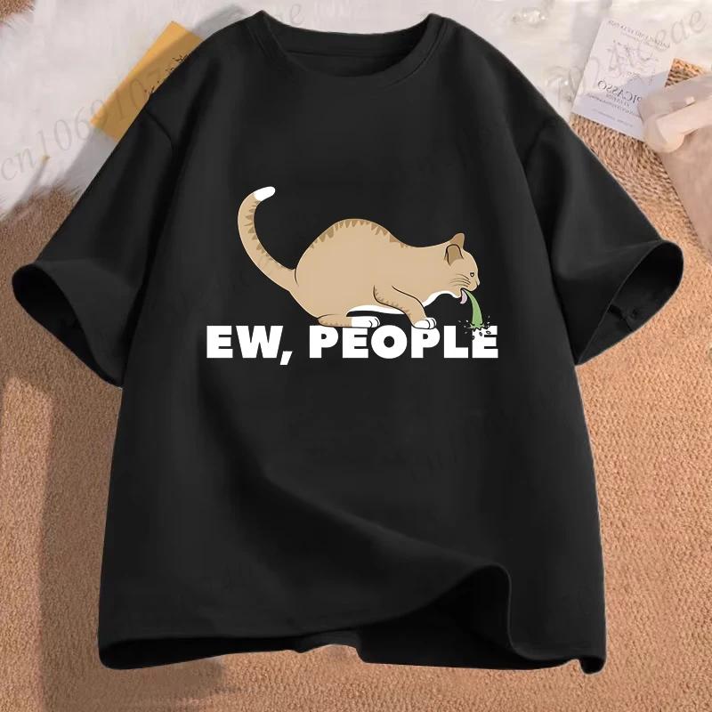 Casual Fashion T-shirts for Men Women Ew People Funny Vomiting Cat Printing Tshirts Crewneck Loose Tee Shirt Fashion Tee Clothes 5XL
Casual Fashion T-shirts for Men Women Ew People Funny Vomiting Cat Printing Tshirts Crewneck Loose Tee Shirt Fashion Tee Clothes 5XL