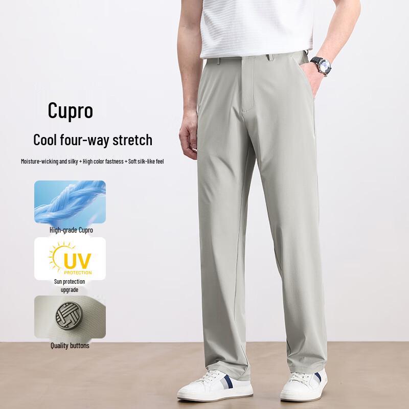 Fengxun Men s Straight Leg Business Casual Stretch Anti-Wrinkle Pants 30
Fengxun Men s Straight Leg Business Casual Stretch Anti-Wrinkle Pants 30