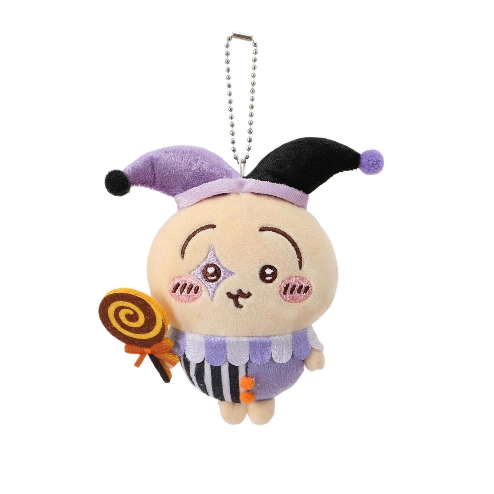 Plush Keychain Cute Cartoon Plush Doll Soft Stuffed Toy Small Pendant Accessory with Chain for Bags Backpacks and Keys One Size
Plush Keychain Cute Cartoon Plush Doll Soft Stuffed Toy Small Pendant Accessory with Chain for Bags Backpacks and Keys One Size