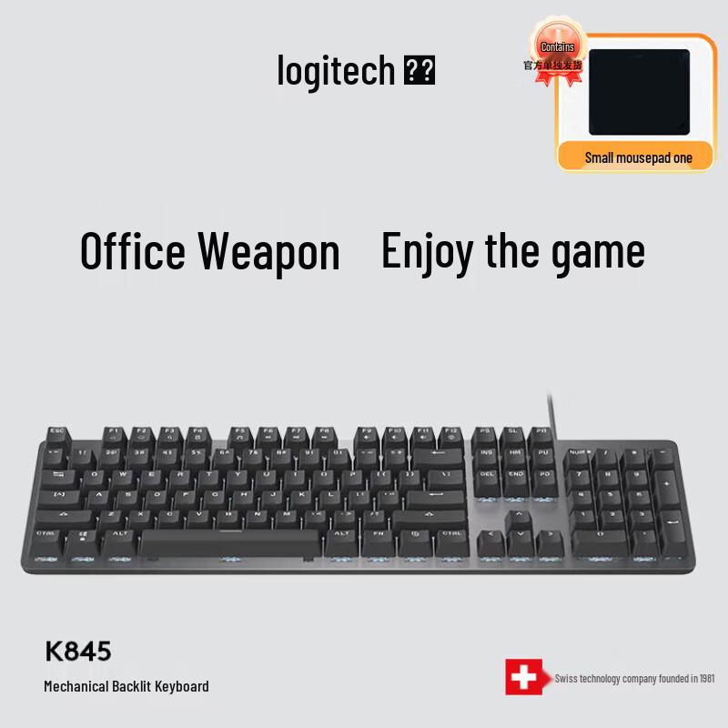Logitech K845 104-Key Wired Mechanical Keyboard
Logitech K845 104-Key Wired Mechanical Keyboard