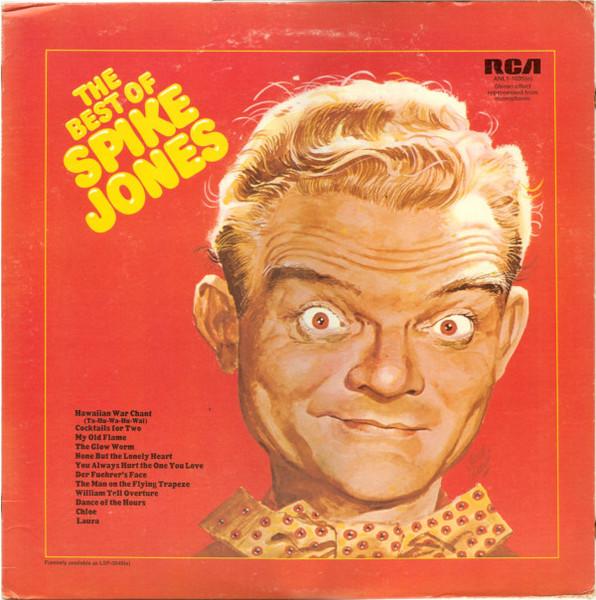 Виниловая пластинка SPIKE JONES The Best Of Spike Jones ANL11035 RCA США Музыка Другое Б/у
Виниловая пластинка SPIKE JONES The Best Of Spike Jones ANL11035 RCA США Музыка Другое Б/у