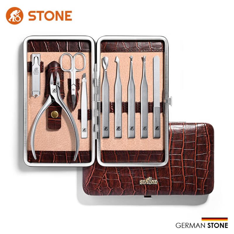 STONE Crocodile Pattern 9-Piece Manicure Set
STONE Crocodile Pattern 9-Piece Manicure Set