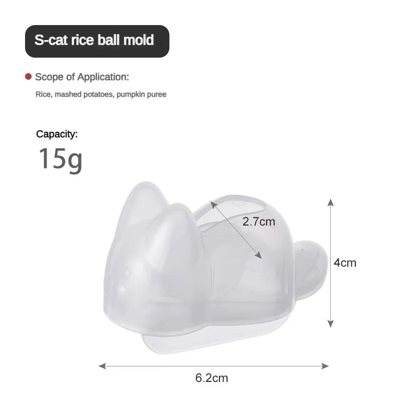 Милые формочки Кошка Животное Форма Суши Детям Рис Пюре Картофельное Пюре Тыква Пюре Принадлежности для Выпечки Кухонные Гаджеты
Милые формочки Кошка Животное Форма Суши Детям Рис Пюре Картофельное Пюре Тыква Пюре Принадлежности для Выпечки Кухонные Гаджеты